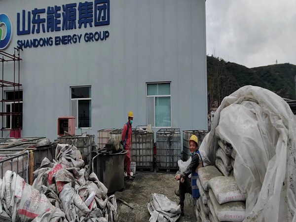 晴隆厂房地面下沉注浆加固